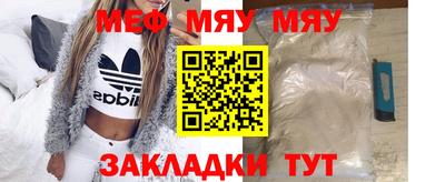 MDMA Premium VHQ Свободный