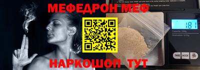 гашишное масло Славгород