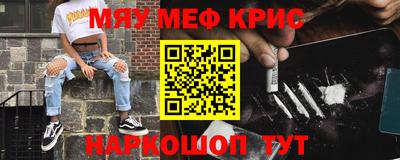 MDMA Premium VHQ Свободный