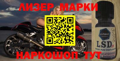 мяу мяу мука Славянск-на-Кубани