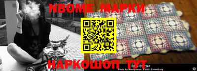 MDMA Premium VHQ Свободный