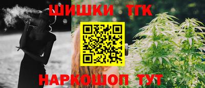 герыч Северобайкальск