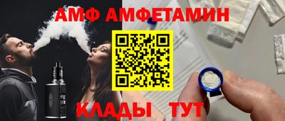 мяу мяу мука Славянск-на-Кубани