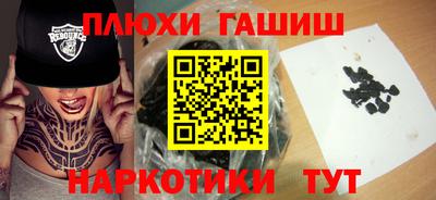 мяу мяу мука Славянск-на-Кубани