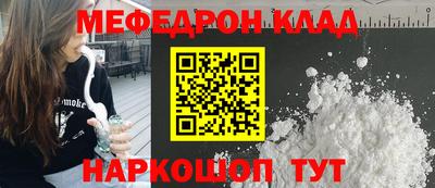 MDMA Premium VHQ Свободный