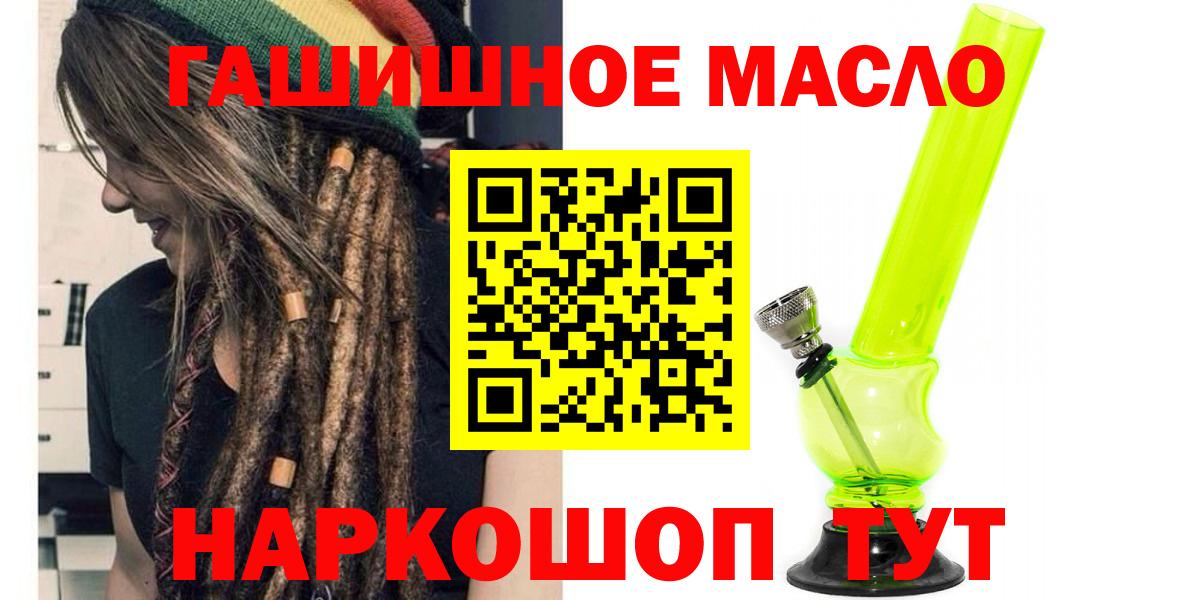 Дистиллят ТГК концентрат Нефтекумск